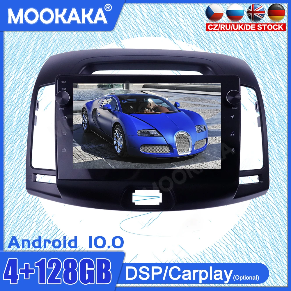 

Автомобильный мультимедийный экран Android 10, сенсорный экран для Hyundai Elantra 2008-2010, GPS, IPS, головное устройство, аудио, радио, навигация