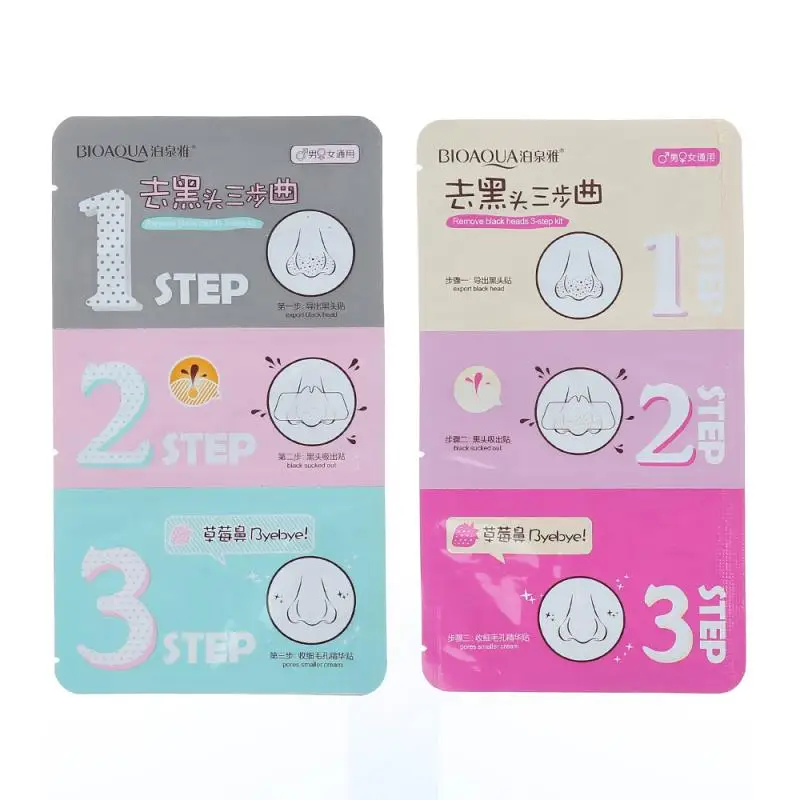 3 шт./упак. Очищающая маска для носа и угрей лица шаг удаление очищающая черная
