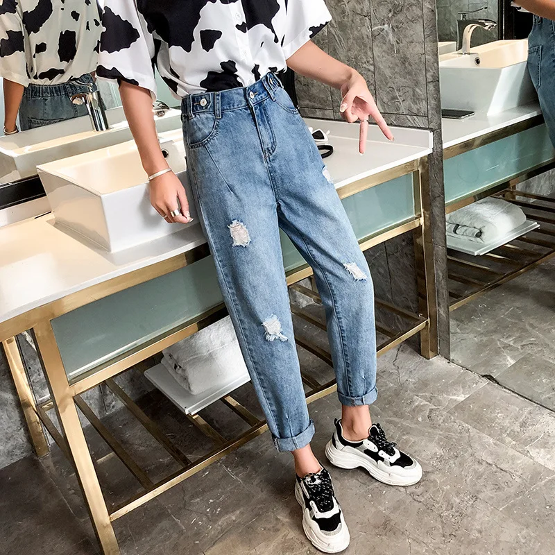 Jeans Woman High Waist Ripped Loose Korean-Style Slim Elastic Waist Harem Pants