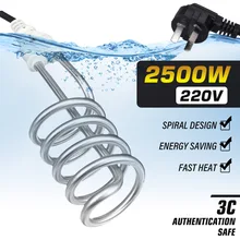 2000-3500w 220v elemento de aquecimento elétrico flutuante da caldeira de água do aquecedor de água da imersão portátil piscina do banheiro quente rápido
