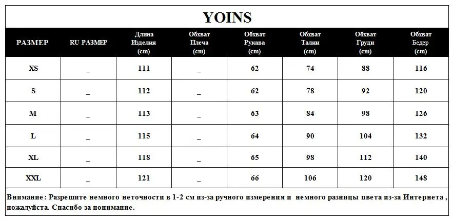 YOINS осень зима Длинные Блузки Рубашки женские винтажные змеиный принт глубокий v-образный вырез с длинным рукавом блузки женские модные топы