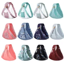 0-48 м Новорожденный ребенок слинг обертывание двойного использования Детское покрывало Перевозчик лицо вверх эргономичный бедра плечевой ремень