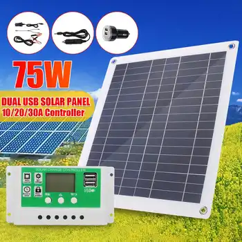

30W-75W 18V Solar Panel Solar Cell Cell Module DC for Car Yacht Led Light RV Battery Boat Outdoor Charger For green environmenta
