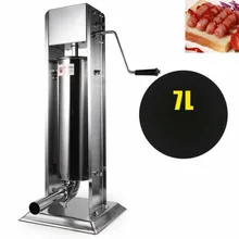 7л колбасный шприц