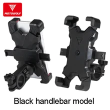  Universal Motorcycle/Bicycle/Electric-motobike Mobile phone navigation holder Scooter riding charging anti-shake GPS bracket 