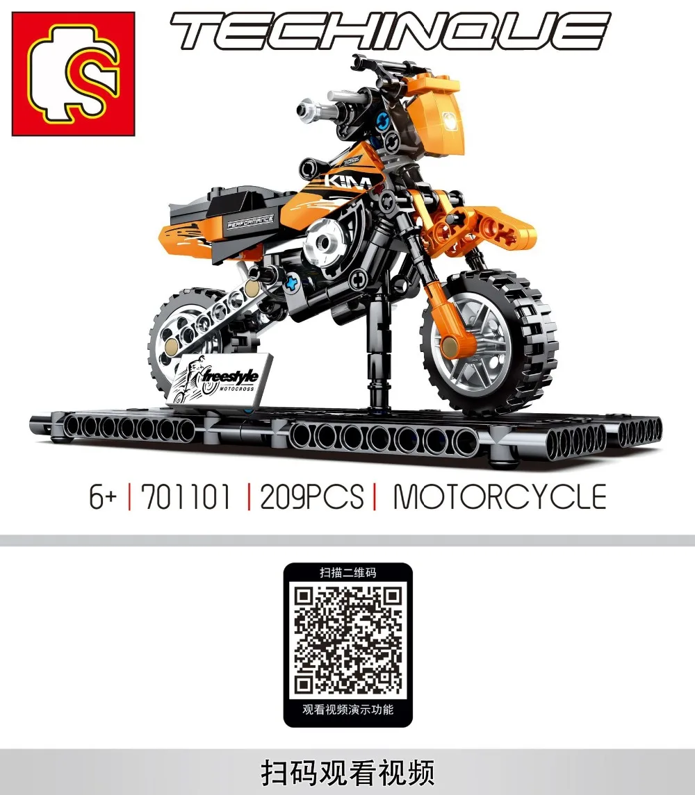 11646868174_2066780651