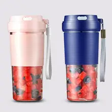 300 мл портативный многофункциональный беспроводной мини электрический Соковыжималка Блендер USB соковыжималка бутылка легко чистить