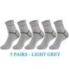 5-pairs-light-grey