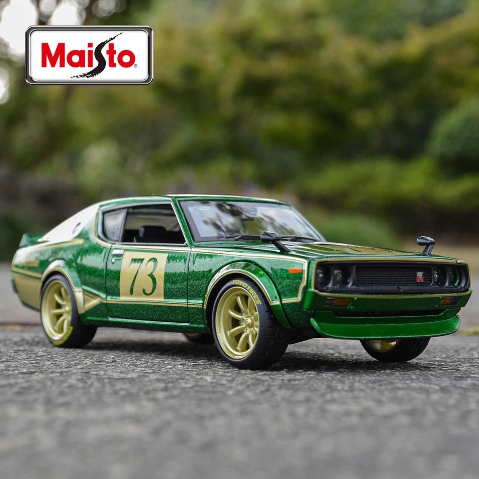 ミニカー SKYLINE 2000GT-R レースカー Amazon.com: Hasegawa 20642 1/24 Nissan Skyline 2000GT-R