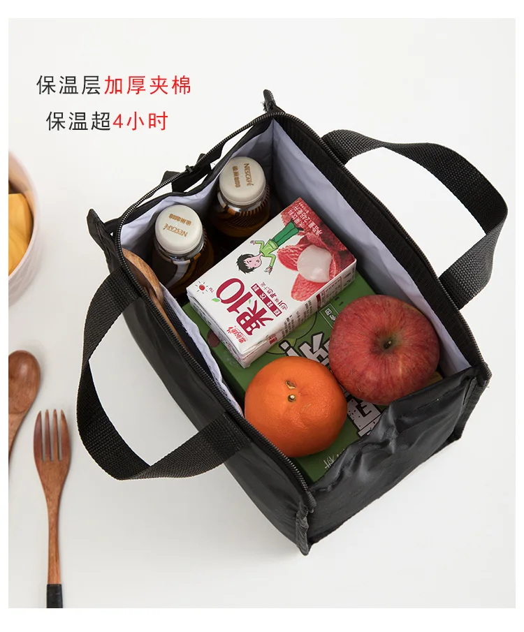 Lunch Bag Bento Bag Insulated Lunch Bag Portable Food Box Storage Bags Oxford Cloth Tote lunch box for men Women Kids Food Rice Storage Pockets