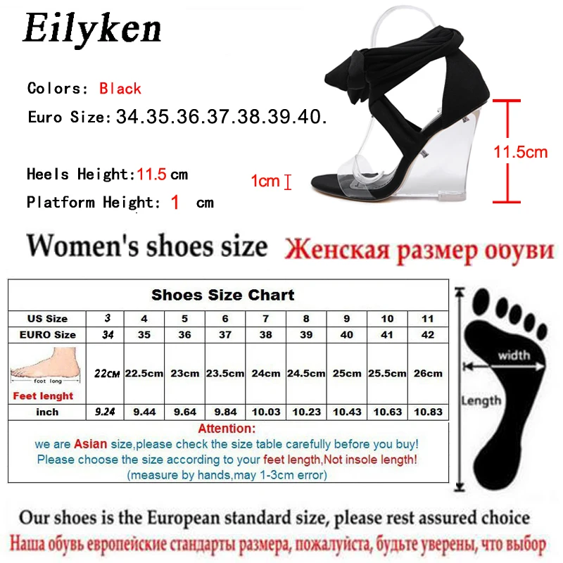 Женские сандалии с открытым носком EilyKen черные прозрачные босоножки из ПВХ на