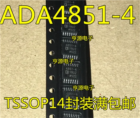 Yruz ADA4851 ADA4851-4-4, 4851-4 TSSOP14 инкапсуляции