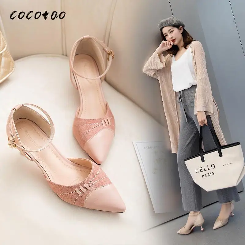 

French Girl High-heeled Shoes Women 2020 New Wild Fashion Word Buckle Small Fresh Student Fine Follow The Tide
