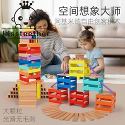 Kissteether rompecabezas Montessori de madera para niños, forma geométrica, tablero cognitivo, bloques de construcción, juguetes educativos para bebés