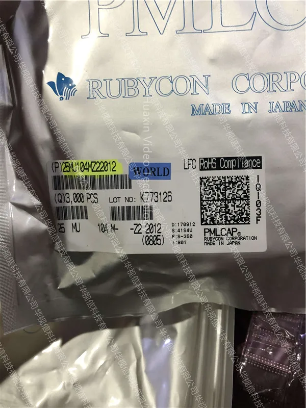 25MU104MZ22012 чип пленочных конденсаторов
