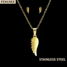 Fengnee, ожерелье из нержавеющей стали, Женские Ювелирные наборы, бижутерия, животные, крылья ангела, ожерелье, s подвески, милые серьги, подарки для детей