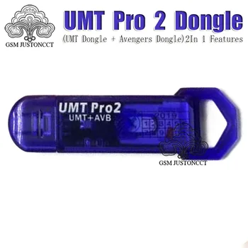 

latest version UMT Pro 2 Dongle UMT Pro Key ( UMT dongle + AVB Dongle 2in1 ) UMT+ Avengers 2in1 dongle Ultimate Multi Tool