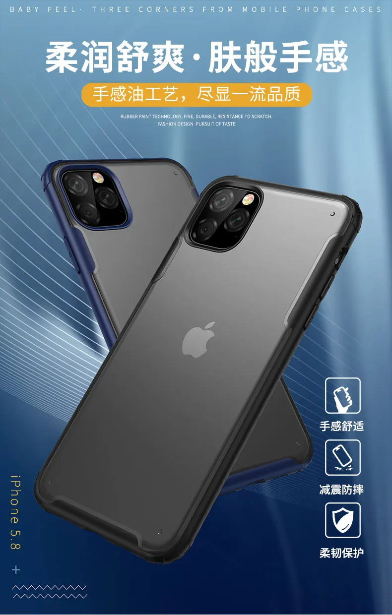 OUDINI для Apple iPhone 5,8, полупрозрачный чехол для iPhone 5,8, цветной светильник, Мягкий силикон