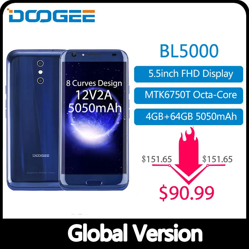 DOOGEE BL5000 Двойная камера 13,0 МП Android 7,0 5050 мАч 12V2A Быстрая зарядка 5,5 ''FHD MTK6750T Восьмиядерный 4 Гб ram 64 Гб rom смартфон