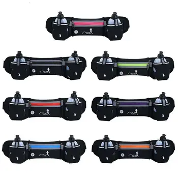 

Sport Dual Pocket Waist Pack Pouch Water Bottle Holder Bag for Jogging Hiking LX9F