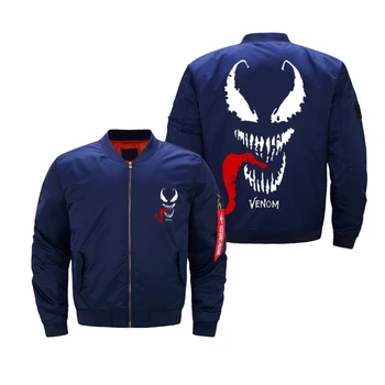 

Pilot Thin jackets male padded coat Waterproof Personality Trend Customized Fashion LOGO Extra large Army Style dropshiping