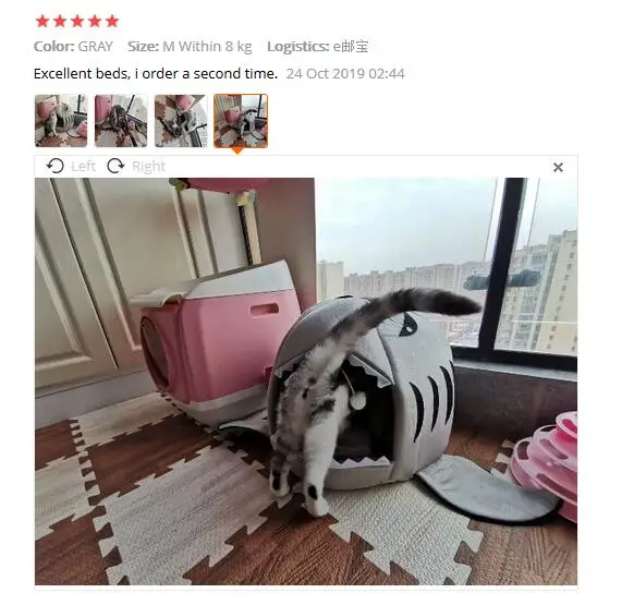 QQ截图20191216210818