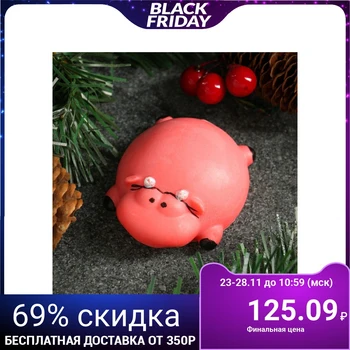 

Figured soap "Symbol of the Year: Charming Ladybug" pink 90g. 5049610