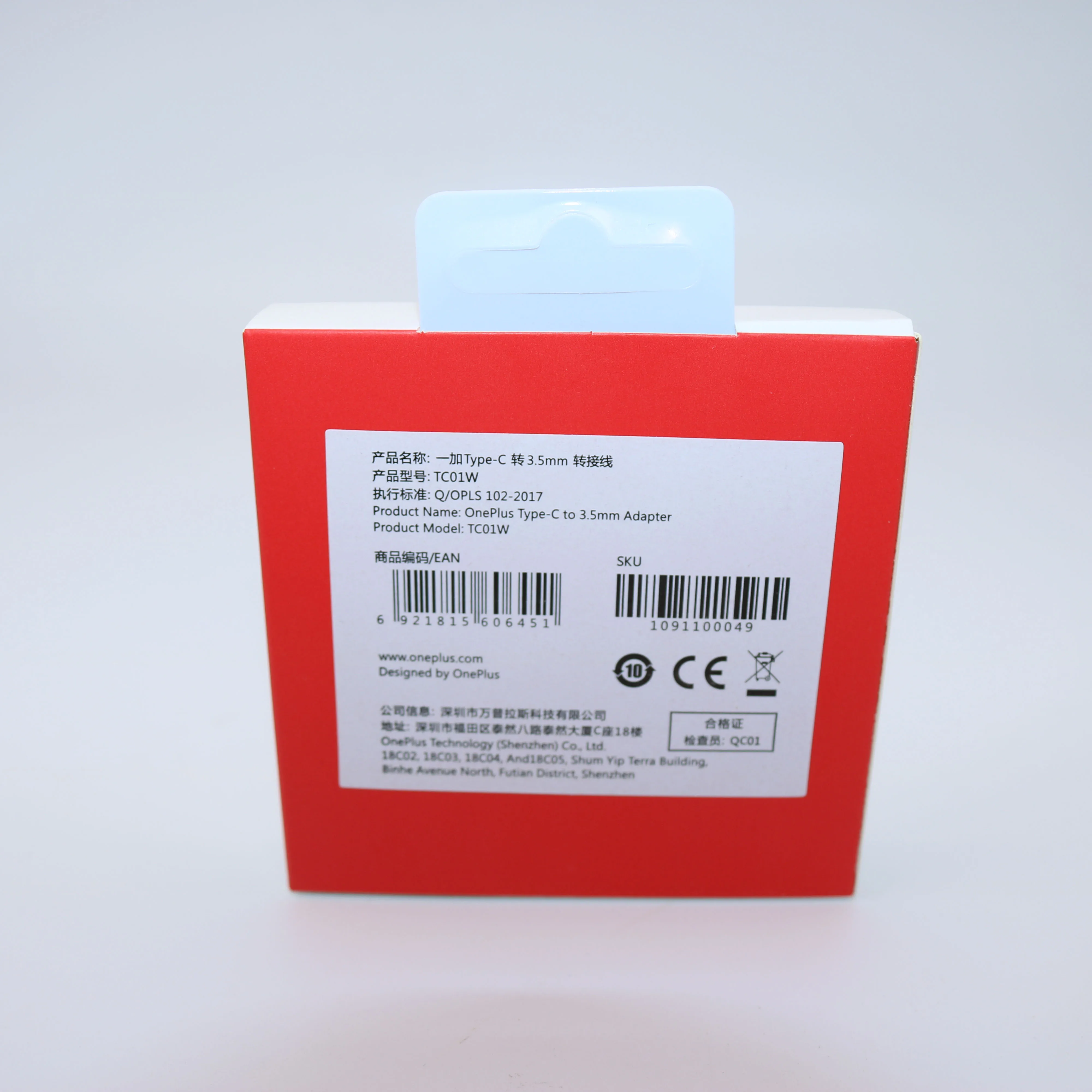 Оригинальный адаптер для наушников oneplus 6T 7 Pro usb Type C на 3 5 мм Aux аудио кабель 7T/7T c