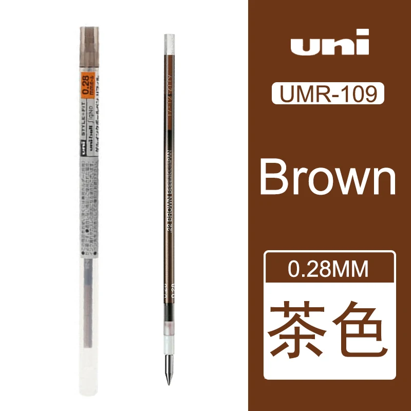Brown Japan Uni-Ball Mitsubishi UMR-109-28 Gen чернильные ручки для заправки 0,28 мм для стильной серии FIT UE3H-208 Японии 16 цветов - Цвет: Brown