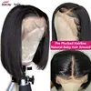 Lace Wigs