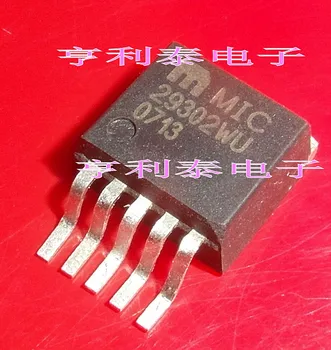 

10pcs MIC29302 MIC29302WU PMIC - TO-263-5 Original New 1 order