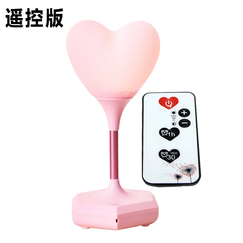 night lamp - powder Core Touch маленький Ночной свет, usb-зарядка силикагель романтическое сердце лампа Светодиодная лампа с дистанционным управлением Управление записываемый настольная лампа для спальни - Цвет: night lamp - powder