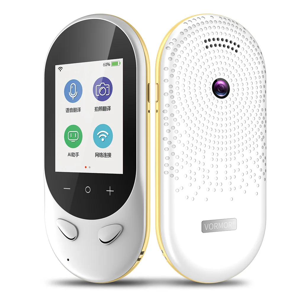 Photo translation t8s intelligent translator 106 languages offline Smart Instant Real Time Voice Portable Translator | Электроника