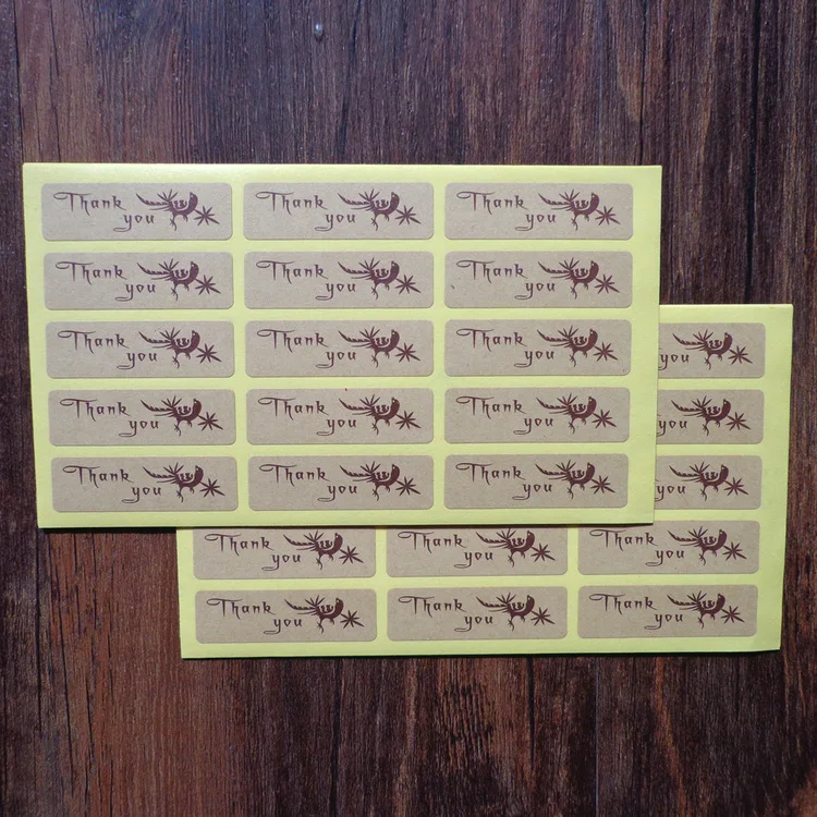 kraft paper sticker  (3)