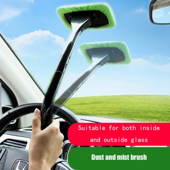 Car Window Cleaner Brush Kit Windshield Wiper Microfiber Wiper Cleaner Cleaning Brush Auto Cleaning Wash Tool With Long Handle