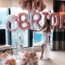Розовое золото буквы "Bride to be" Фольга воздушных шаров свадьбные свадебный душ Обручение курица вечерние Декор принадлежности для вечеринки-девичника вечерние поставки Розовое золото буквы "Bride to be" Фольга воздушных шаров свадьбные свадебный душ Обручение курица вечерние Декор принадлежности для вечеринки-девичника вечерние поставки