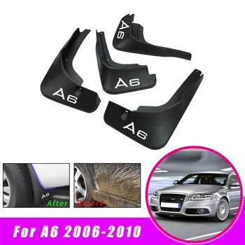 

Car Front Rear Mudguards Fender Flares Splash Guards Mud Flaps for AUDI A6 2006 2007 2008 2009 2010