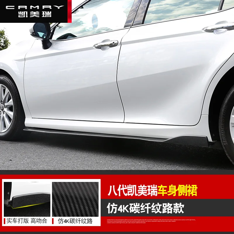 Aiwins автомобильный Стайлинг для Toyota Camry- защита выхлопного отверстия переднего бампера набор бампер задняя Лопата задний спойлер - Цвет: B