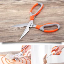 Многофункциональные кухонные ножницы из нержавеющей стали для приготовления пищи, скребки, рыбные чешуи, открытые грецкие орехи для удаления куриных и утиных костей