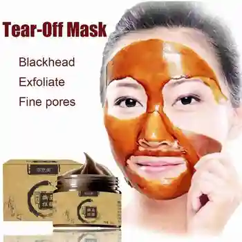 

120ml Peel-Off Face Mask Blackhead Remover Oil Control Shrink Pores Acne Treatment Facail Mask Firming Skin Care