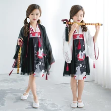 Japanese Traditional Cosplay Costumes Girl Kimono 3PCs Dresses for Kids Girls Bathrobe Yukata Lace Children Crane Kimono