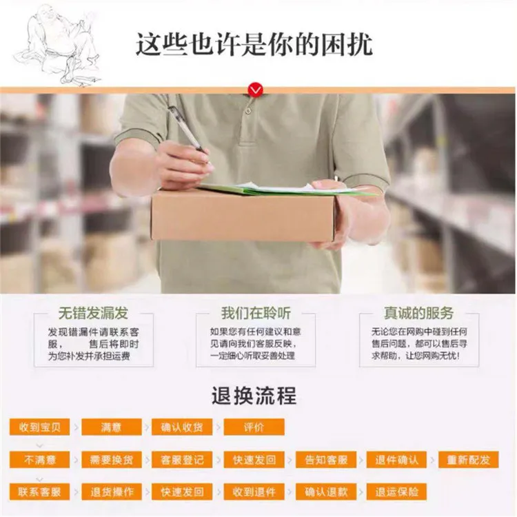 Natural Xinjiang White Jade round Beads DIY Jade Loose Beads Cornish Stone Jade White Jade Loose Beads Bracelets Necklace Beads