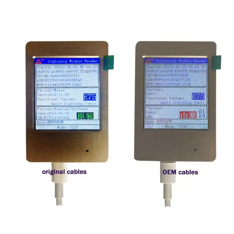 Lightning Module Reader E75 Testing USB Cable connector chip ID reader For IPhonePower Tool