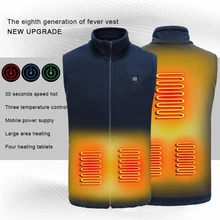 

New Heated Vest Jacket Fashion Men Women Thermal Coat Clothing USB Charging Coat Heating Waistcoat Winter Skiing Body Warmer
