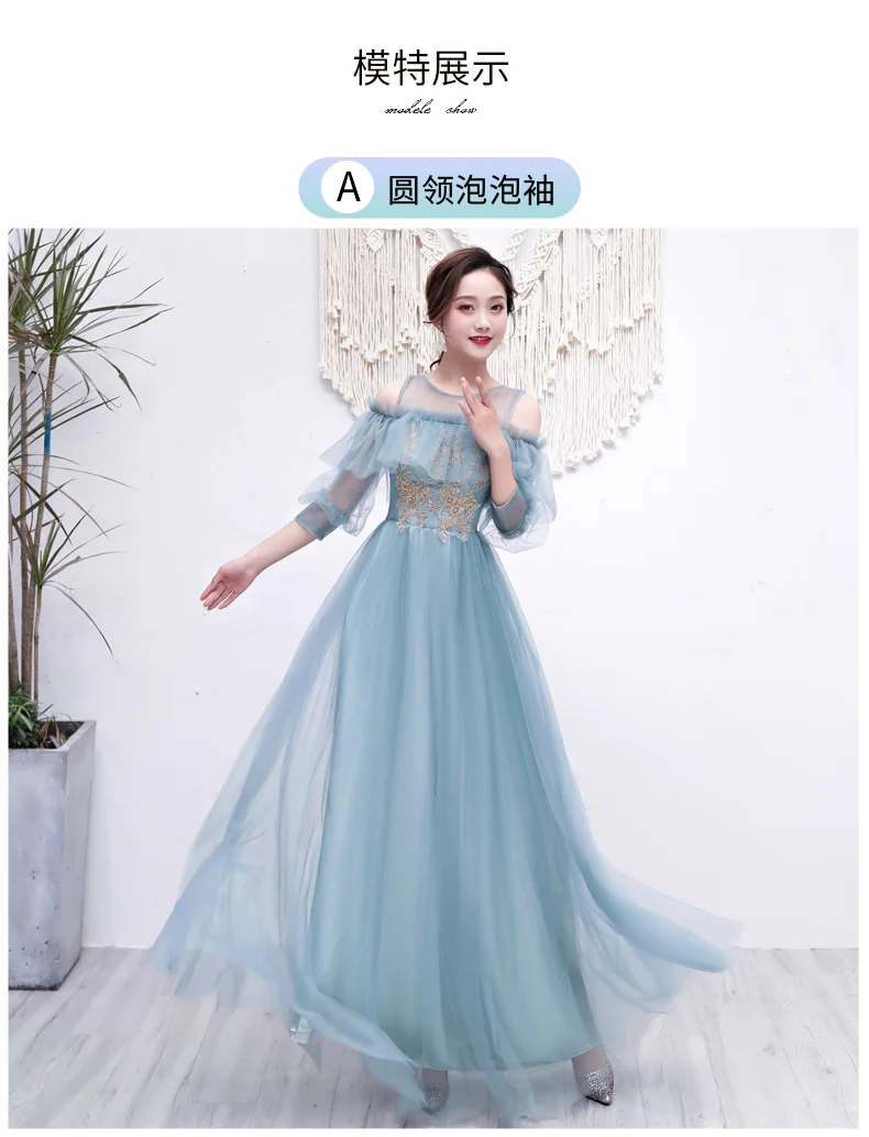 Vestido Azul Marino, платья подружек невесты, элегантное гость, свадебное платье, круглый ворот, без рукавов, сексуальное платье, для выпускного