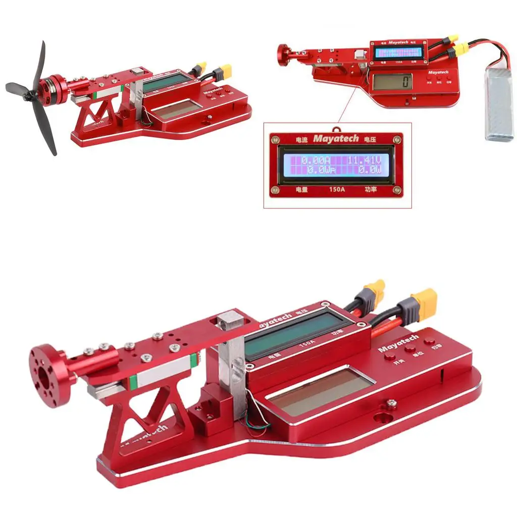 Motor 10KG Tension Thrust Tester Propeller  Measurement With Current LCD Display for RC Model Aircraft