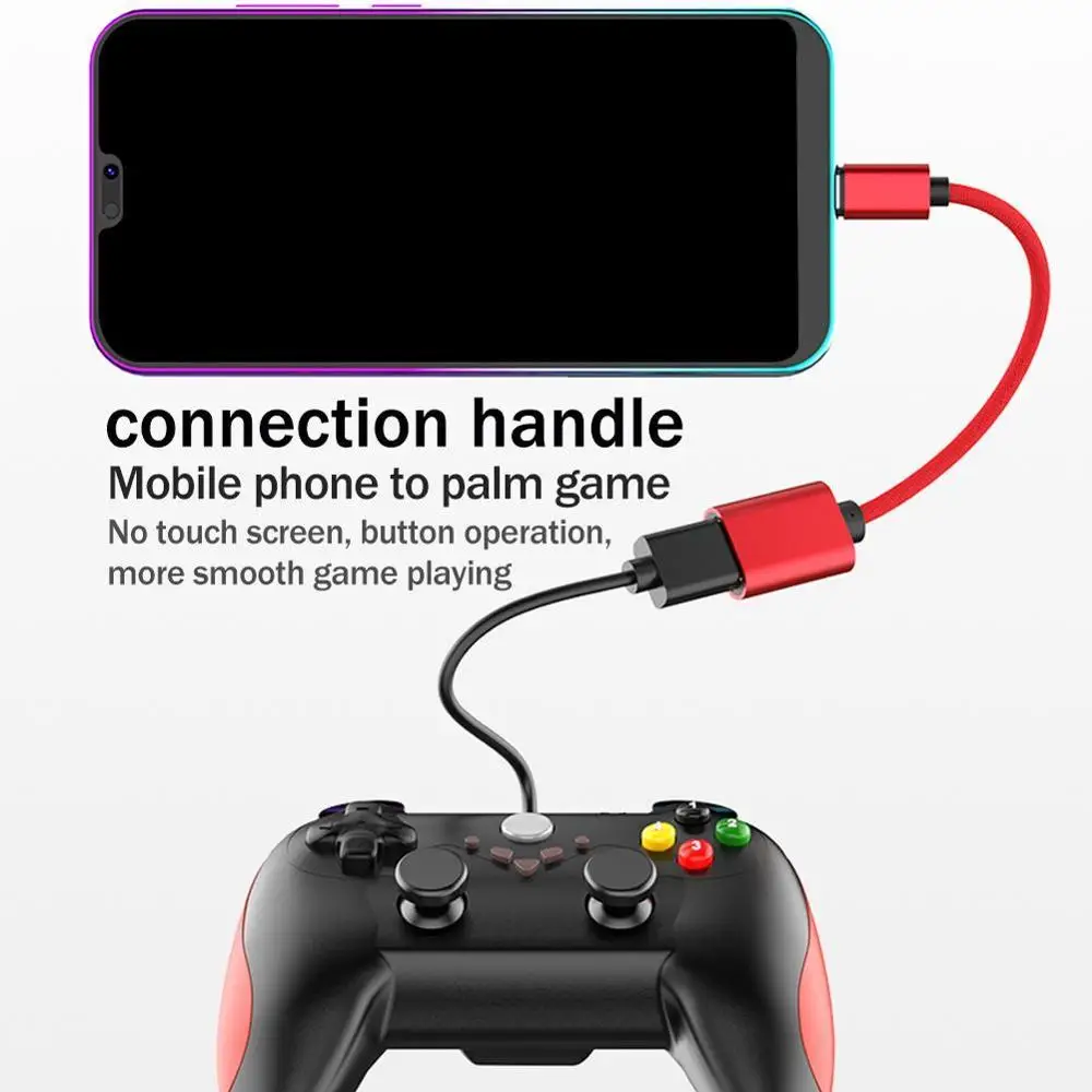 Кабель адаптер Type C OTG для Samsung S10 Xiaomi Mi 10 Android геймпад ПК MacBook USB кабель планшета мыши