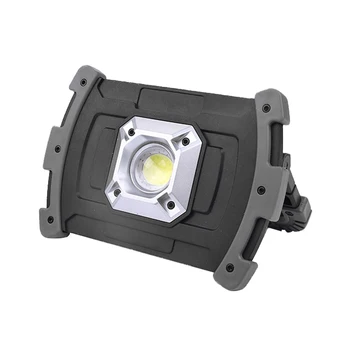 

LED Searchlight Portable USB Rechargeable COB Flashlight Torch for Camping