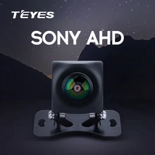 TEYES Câmera de Visão Traseira Do Carro Universal Backup Estacionamento Night Vision Camera Waterproof AHD Cor Da Imagem apenas para CC2