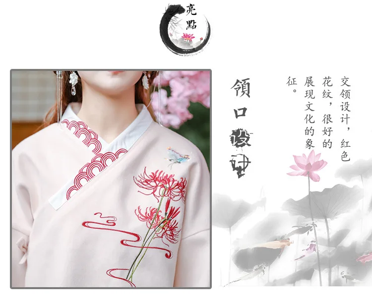 Вышивка Hanfu Женские китайские танцевальные костюмы зимнее платье феи праздничный наряд певцы Восточное представление одежда DC3162